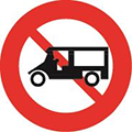 Cấm xe ba bánh loại có động cơ